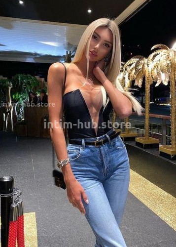 Лина, Г. Краснокаменск