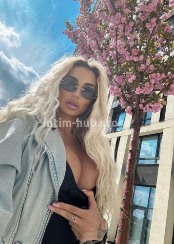 АЛЁНА, Г. Краснокаменск