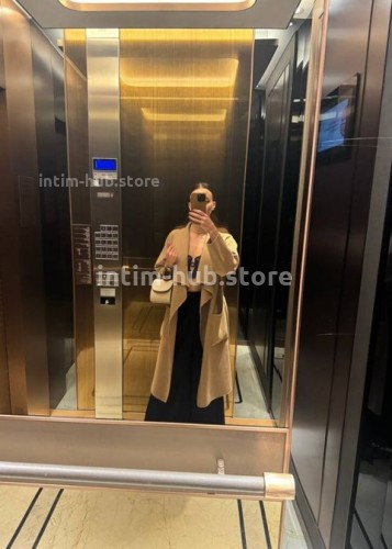 Джоржина, Г. Краснокаменск