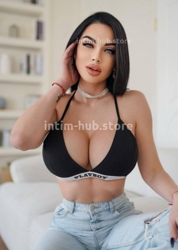 Карина, Г. Краснокаменск