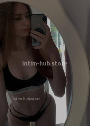 Касандра, Г. Краснокаменск