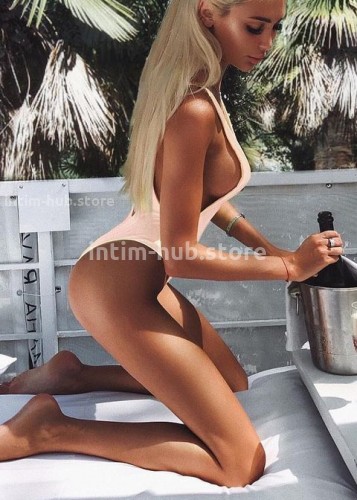 Лина, Г. Краснокаменск