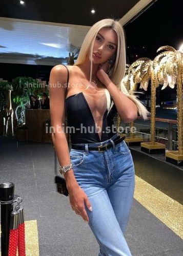 Лина, Г. Краснокаменск