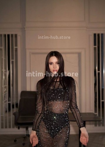 Марсия, Г. Краснокаменск