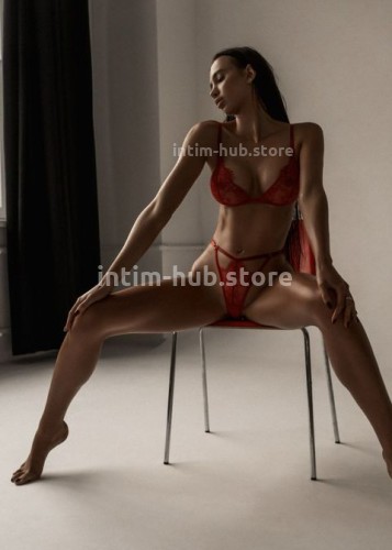 Милана, Г. Краснокаменск