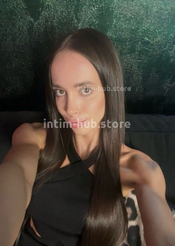 Милана, Г. Краснокаменск