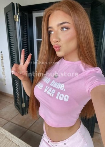 Ника, Г. Краснокаменск