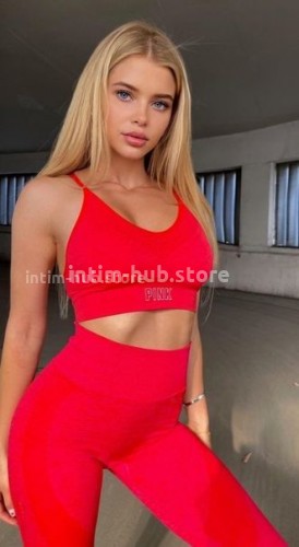 АНЖЕЛА?, Г. Краснокаменск