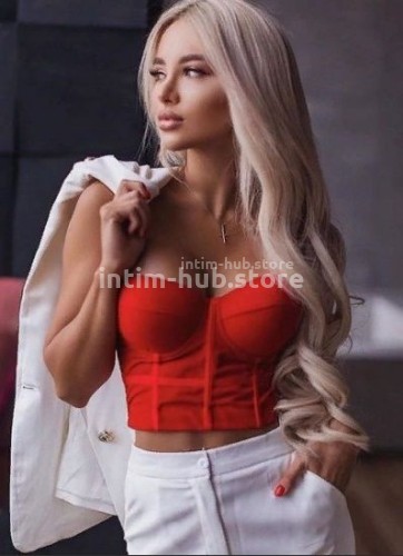 ЛИНА, Г. Краснокаменск