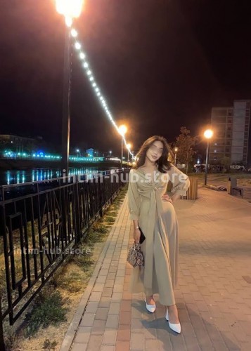 Покахонтас, Г. Краснокаменск